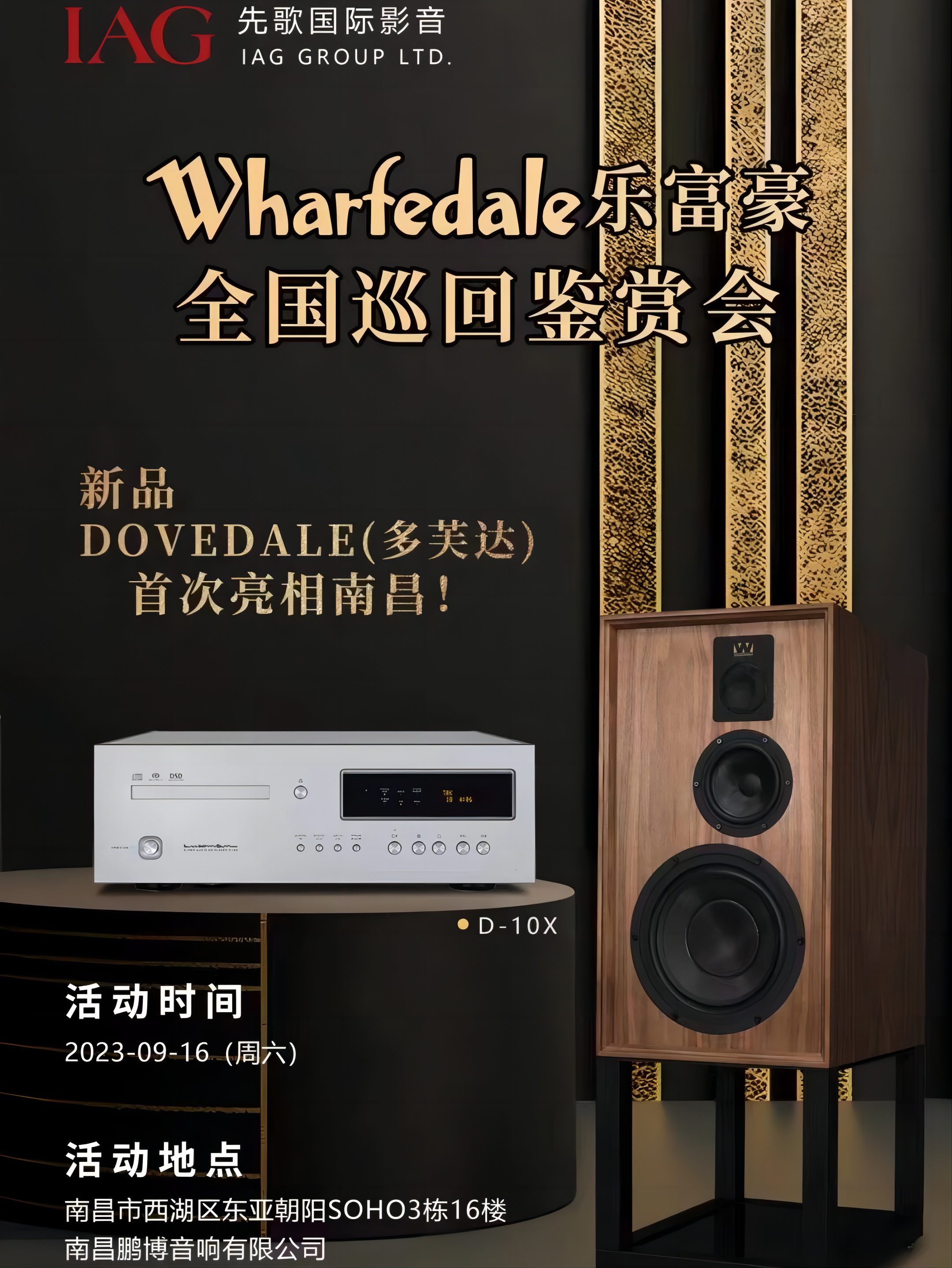 微信图片_20231206111603.png 微信图片_20231206111603.png