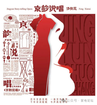 微信图片_20250222144548.png